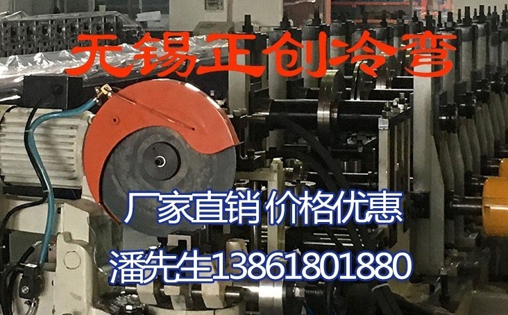 蜜桃视频无码区在线观看焊接十个标准